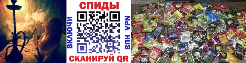 БУТИРАТ оксибутират  Тосно 