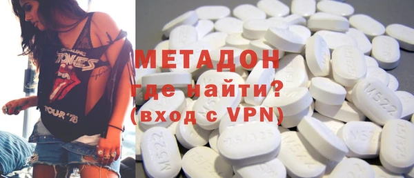 прущий лед Бронницы