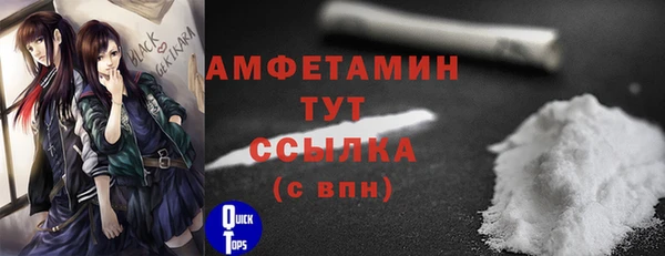 марки lsd Тайга