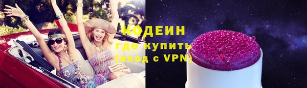 скорость mdpv Бугульма