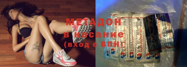 спиды Сясьстрой