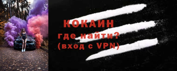 скорость mdpv Бугульма