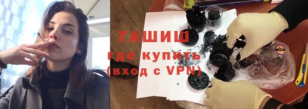 спиды Сясьстрой