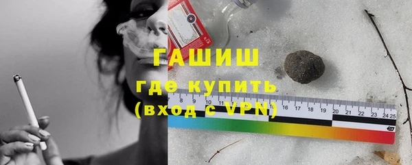 mix Тавда
