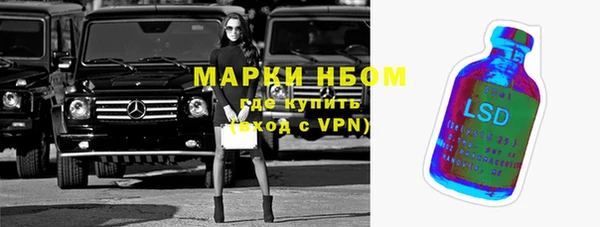 спиды Сясьстрой