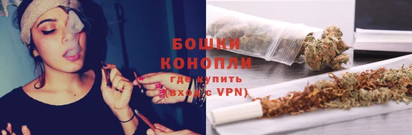 круглые Каменка
