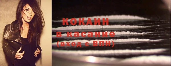 mix Тавда