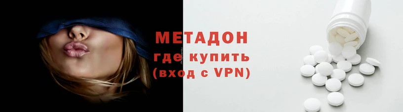 прущий лед Бронницы