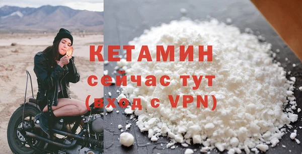 спиды Сясьстрой