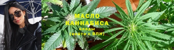 марки lsd Тайга
