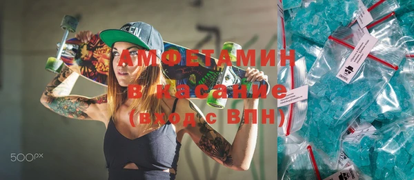 марки lsd Тайга
