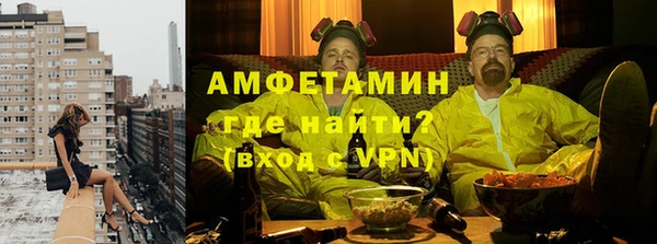 прущий лед Бронницы