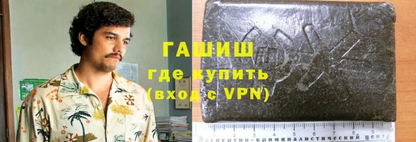 марки lsd Тайга