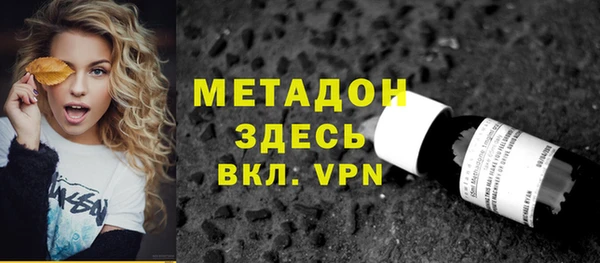 марки lsd Тайга