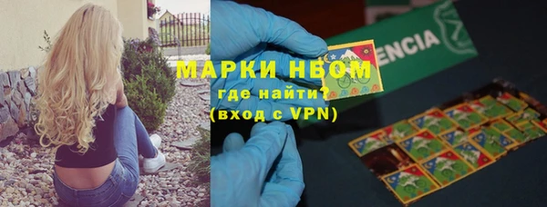 mix Тавда