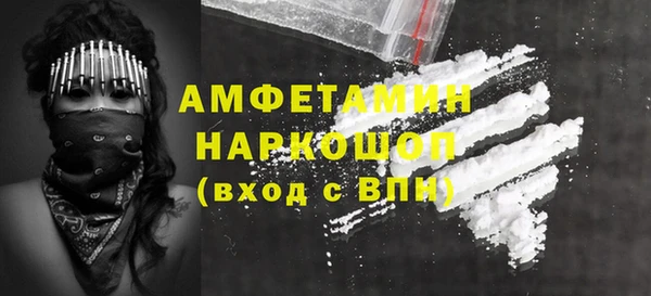 спиды Сясьстрой