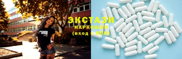 mix Тавда