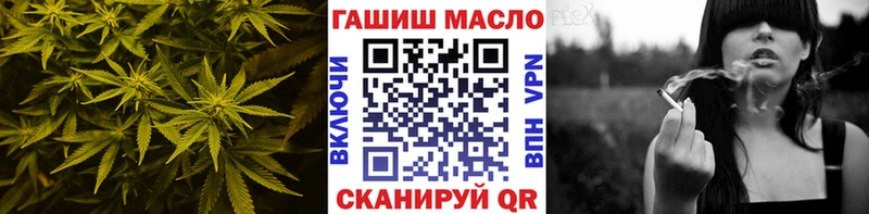 Дистиллят ТГК концентрат  Тосно 